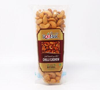 Reebak Cashew  Chilli 200 Gm