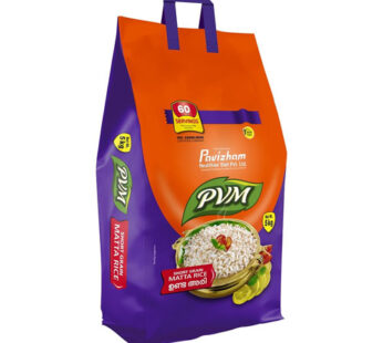 PVM Unda Matta Rice 5 Kg