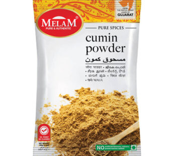 Melam Cumin 100 Gm