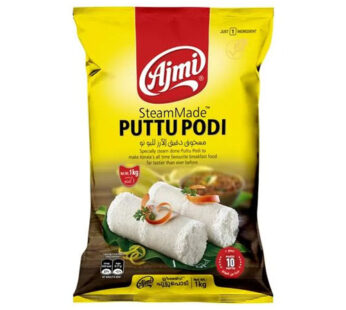 Ajmi Puttu Podi 1 Kg