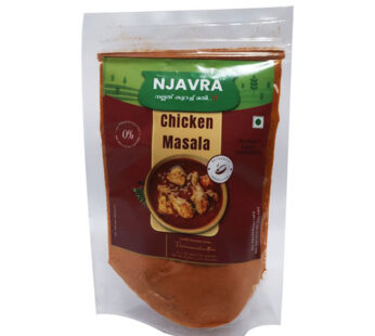 Njavra Chicken Curry Masala Powder 75 Gm