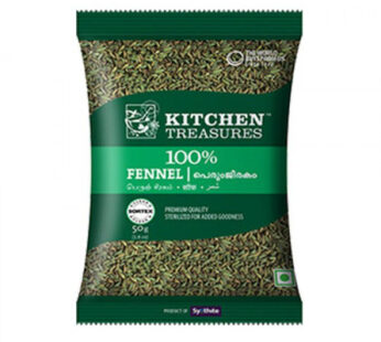 Kitchen Treasures Fennel 50 Gm