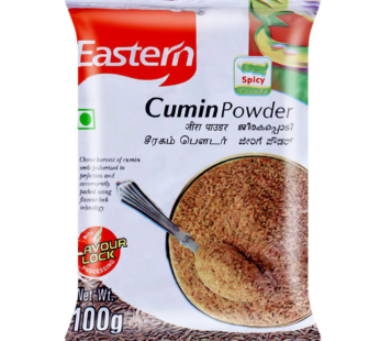Eastern Cumin 100 Gm