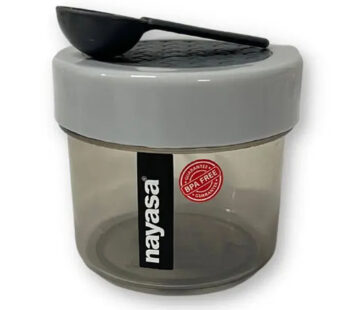 Nayasa Retro Container 250Ml