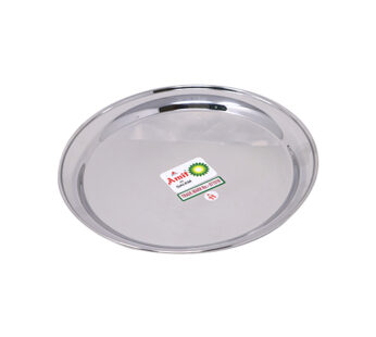 Amit Nexon Plate No 11