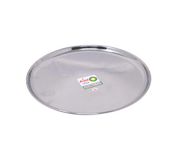 Amit  China Plate No 13