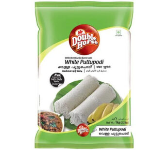 DoubleHorse White Puttupodi 1 Kg
