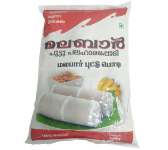 Malabar Puttupodi 500 Gm