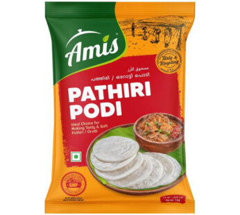 Amis Pathiripodi 1 Kg