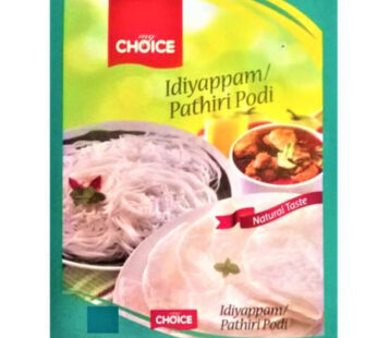 Choice Pathiripodi 1 Kg