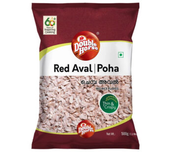 DoubleHorse Red Aval  500 Gm
