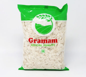 Gramam Aval White 250 Gm
