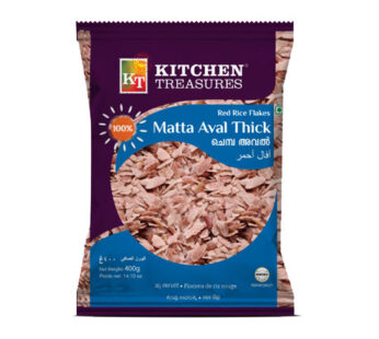Kitchen Treasures Red Aval  400 Gm