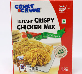 Crust N Crumb Fried Chicken Mix Hot & Spicy 200 Gm
