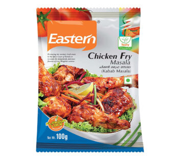 Eastern Chicken Fry Masala Powder (Kabab Masala) 100 Gm