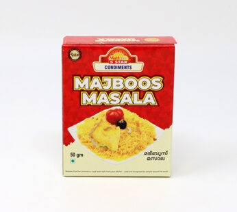Mattees Madhbooth Masala Powder  50 Gm