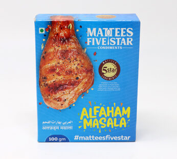 Mattees Alfaham Masala Powder 100 Gm