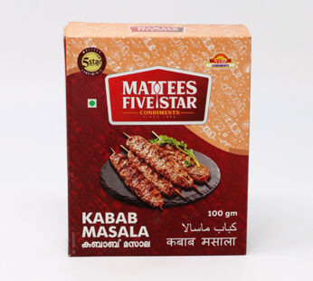 Mattees  kabab Masala Powder 100 Gm