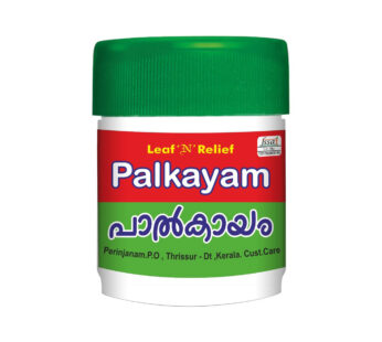Leaf N Relief Palkayam 10 Gm