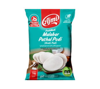 Ajmi Malabar Pathal Podi 1 Kg