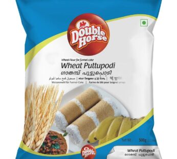 Double Horse Wheat Puttu Podi 500 Gm