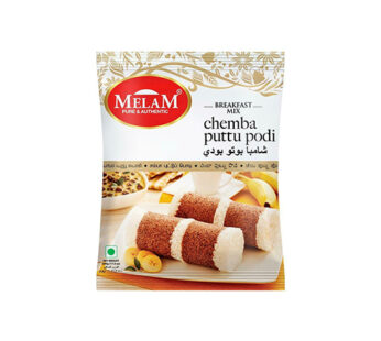 Melam Chemba Puttu Podi 500 Gm