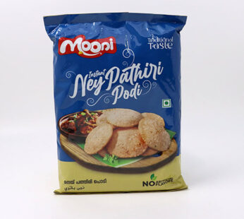 Mooni Instant Ney Pathiri Podi 1 Kg