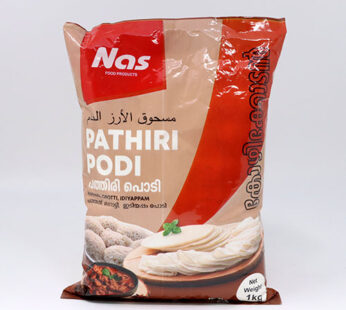 Nas Kozhikodan Pathiripodi 1 Kg