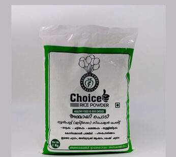 Choice Ammayi Rice Powder 1 Kg