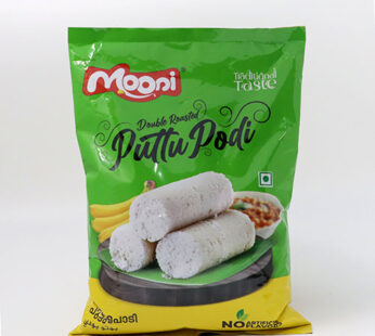 Mooni Double Roasted Puttu Podi 1 Kg
