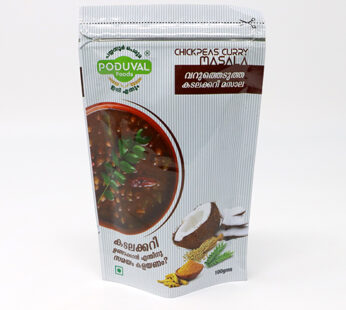 Poduval Foods Varutha Chickpeas Curry Masala 100 G