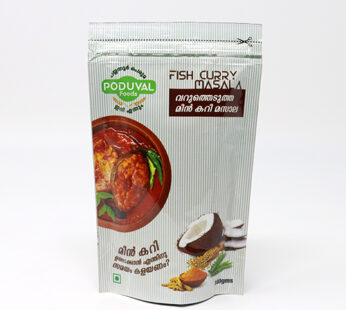 Poduval Foods Varutha Fish Curry Masala 100 Gm