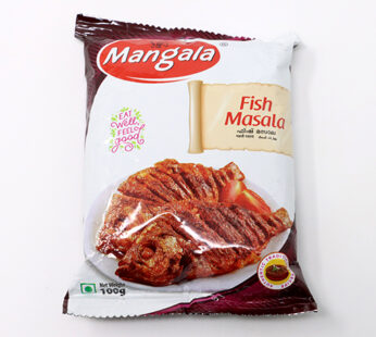 Mangala Fish Masala Powder 100 Gm