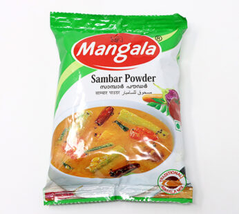Mangala Sambar Masala Powder  100 Gm