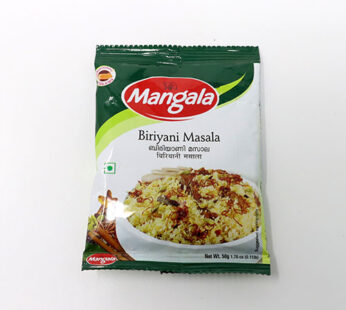 Mangala Biriyani Masala Powder  50 Gm