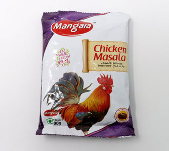 Mangala Chicken Masala Powder  100 Gm