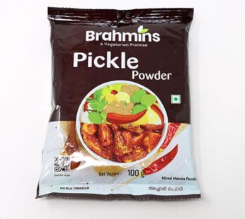 Brahmins Pickle Powder 100 Gm