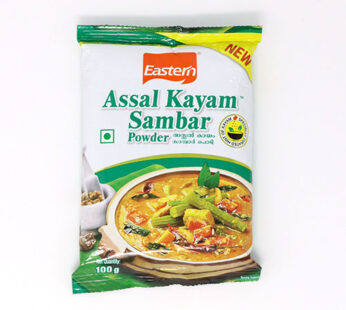 Eastern Assal Kayam Sambar Masala Powder 100 Gm