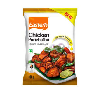 Eastern Chicken Porichathu 100 Gm