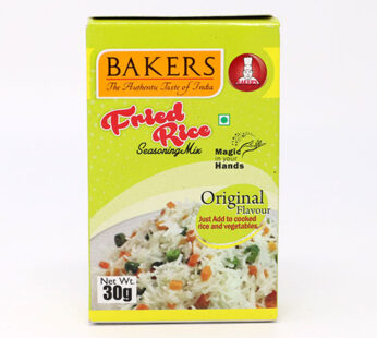 Bakers Fried Rice Mix 30 Gm