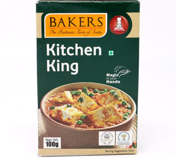 Bakers Kitchen King Masala 100 Gm
