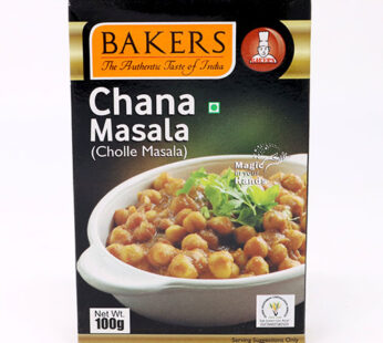 Bakers Channa Masala Powder 100 Gm