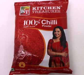 Kitchen Treasures Chilly Powder  250 Gm