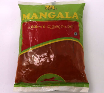 Mangala Kashmiri Chilly Powder  500 Gm