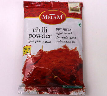 Melam Chilly Powder  100 Gm