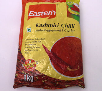 Eastern Kashmiri Chilly Powder 1 Kg
