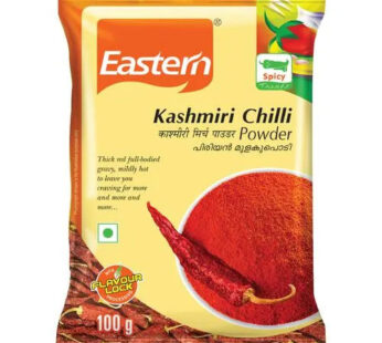 Eastern Kashmiri Chilly Powder  100 Gm