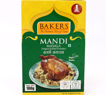 Bakers Mandi Masala 100 Gm
