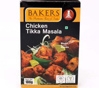 Bakers Chicken Tikka Masala 100 Gm