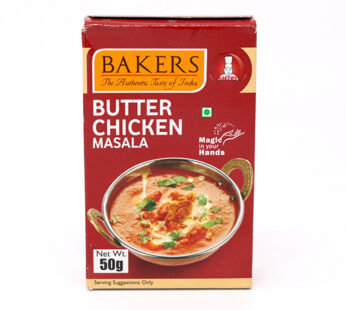 Bakers Butter Chicken Masala 50 Gm
